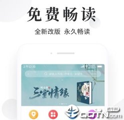 菲律宾什么时候开放国门，申请哪些签证才能进入菲律宾？