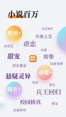 微博营销是基于什么关系的信息分享传播以及获取的平台